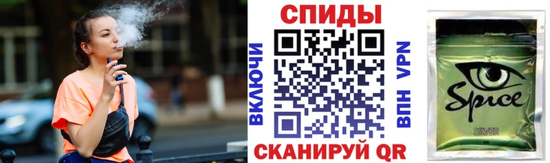 БУТИРАТ оксана  Шахунья 