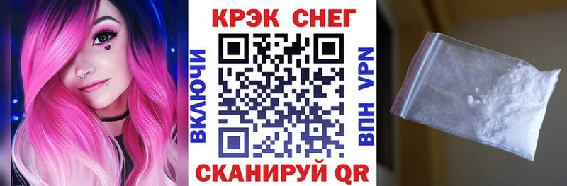 продажа наркотиков Шахунья Кокаин Боливия