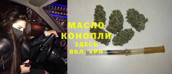 spice Хадыженск
