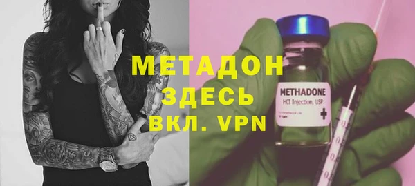 бутик Ханты-Мансийск