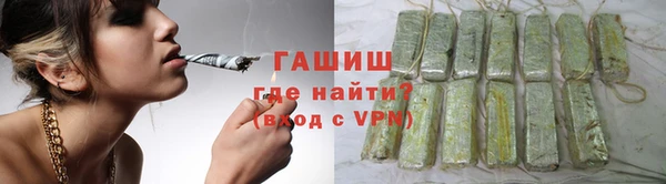 spice Хадыженск