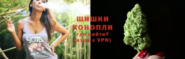 прущие крисы Усинск