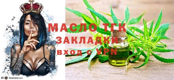 spice Хадыженск