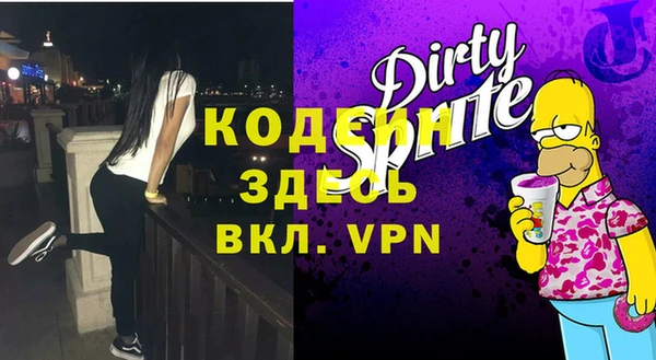 бутик Ханты-Мансийск