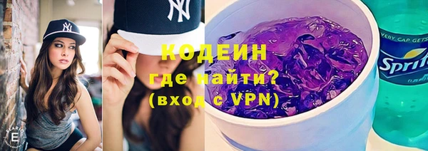 бутик Ханты-Мансийск