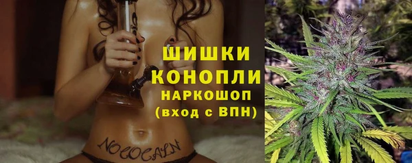 spice Хадыженск