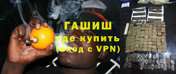 бутик Ханты-Мансийск