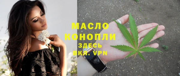 spice Хадыженск