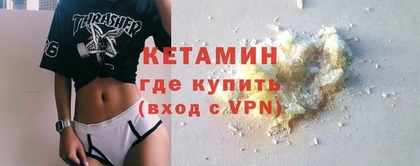 бутик Ханты-Мансийск