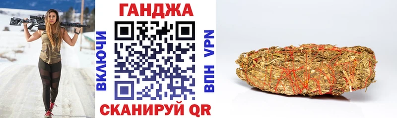 наркота  Шахунья  Марихуана тримм 